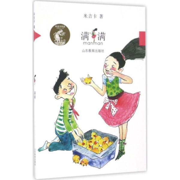 YouTube第一网红在X平台首战告捷,获26万美元广告收入分成